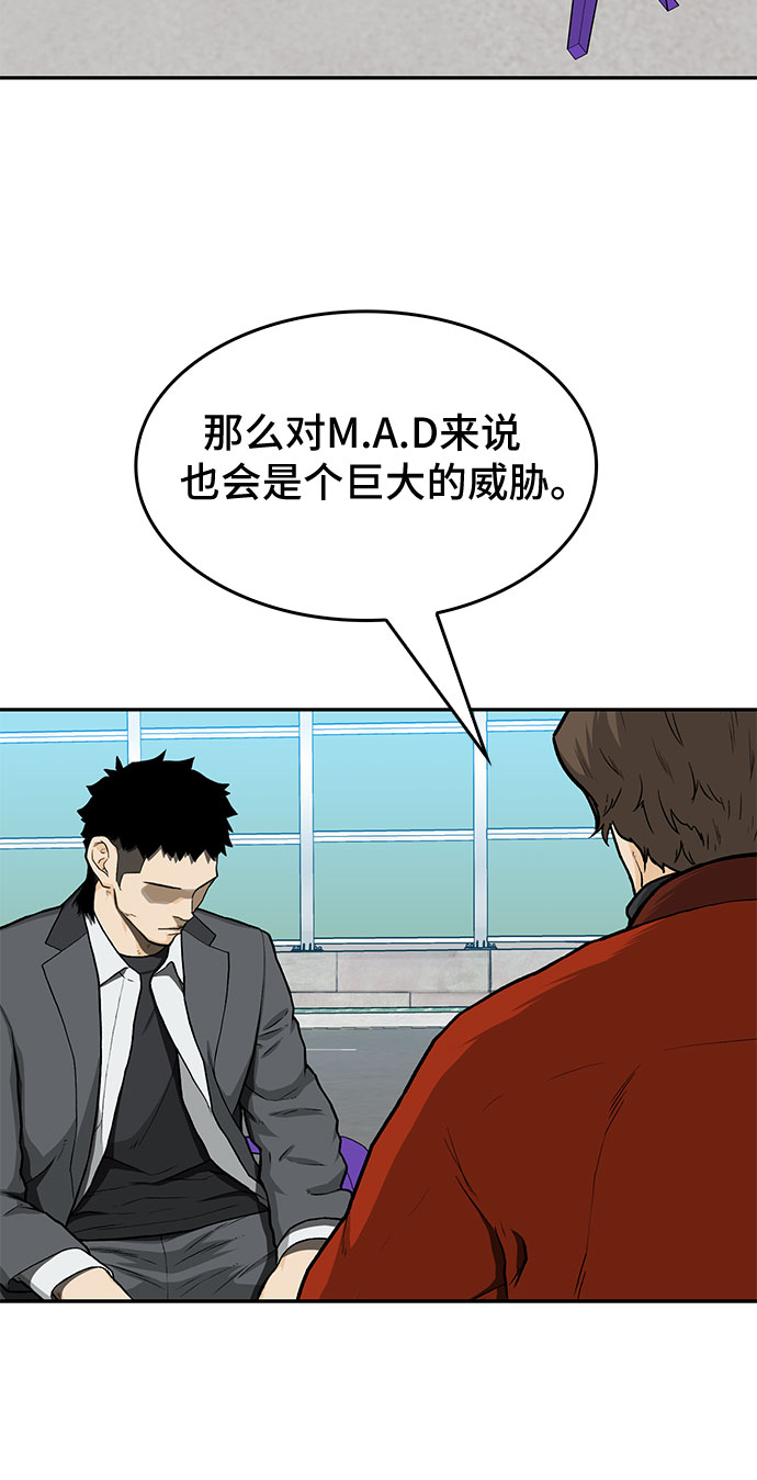 第32话15