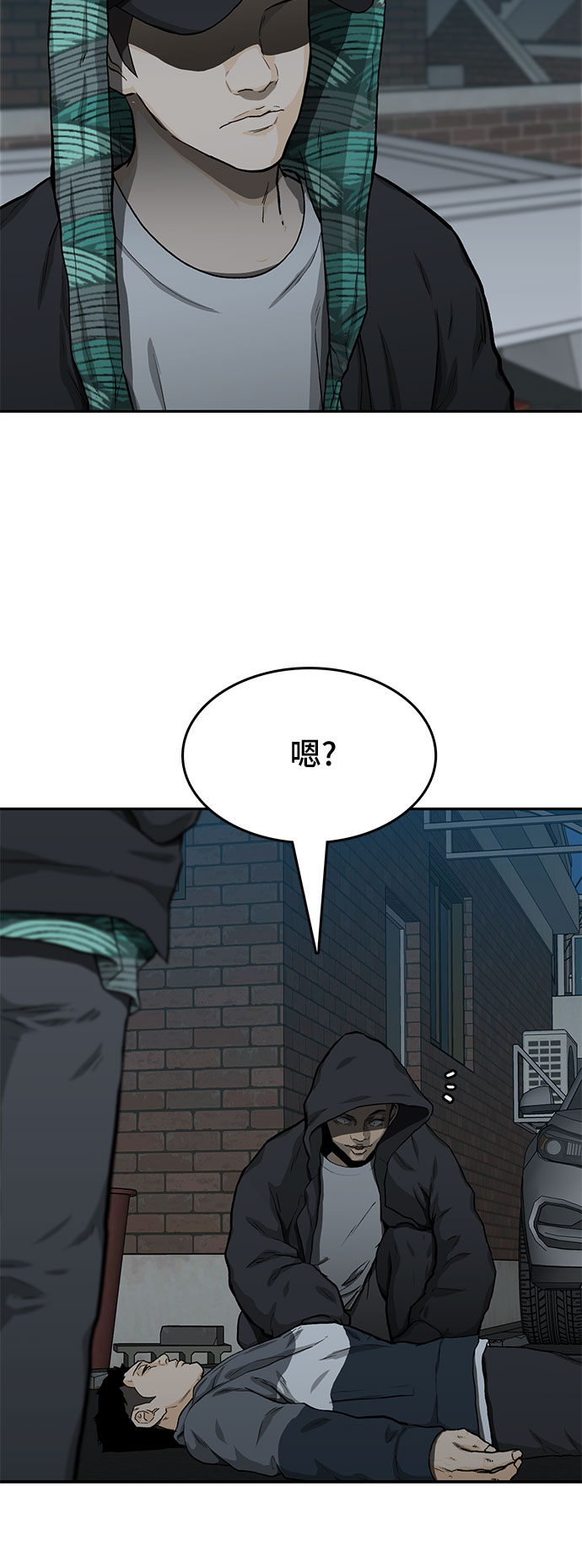 第22话4