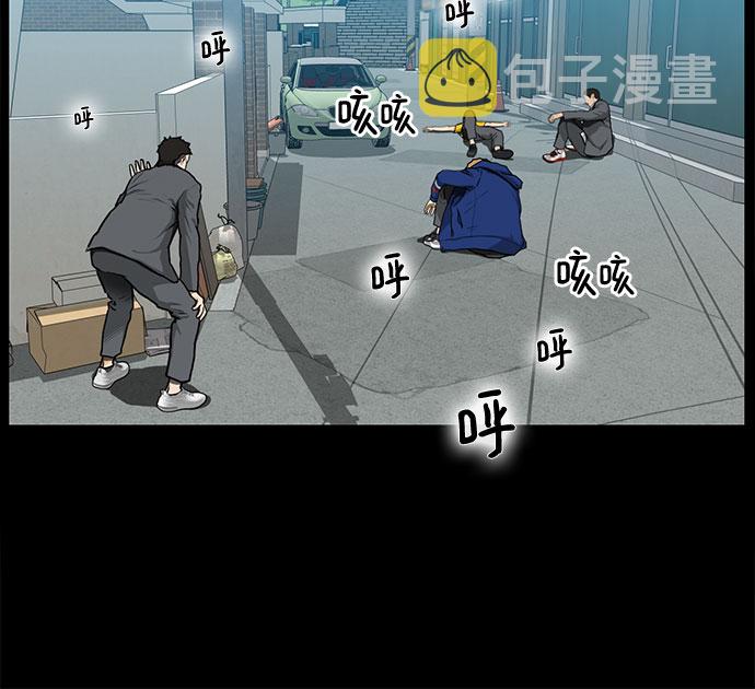 第9话3