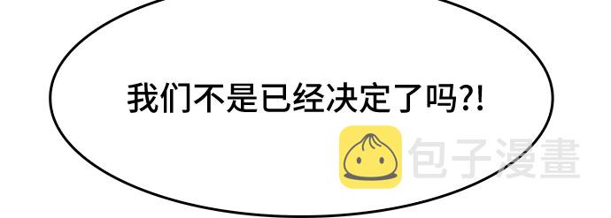 第13话34