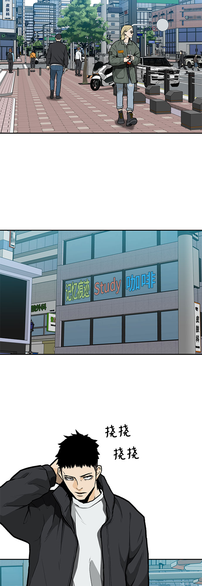 第10话15