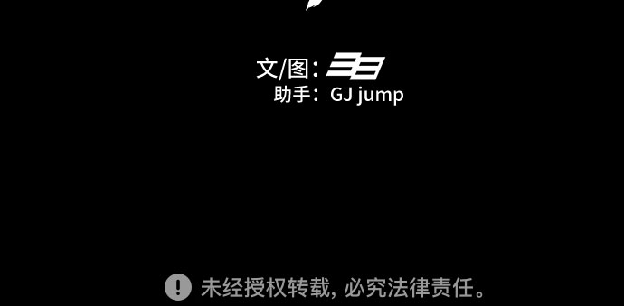 第8话67