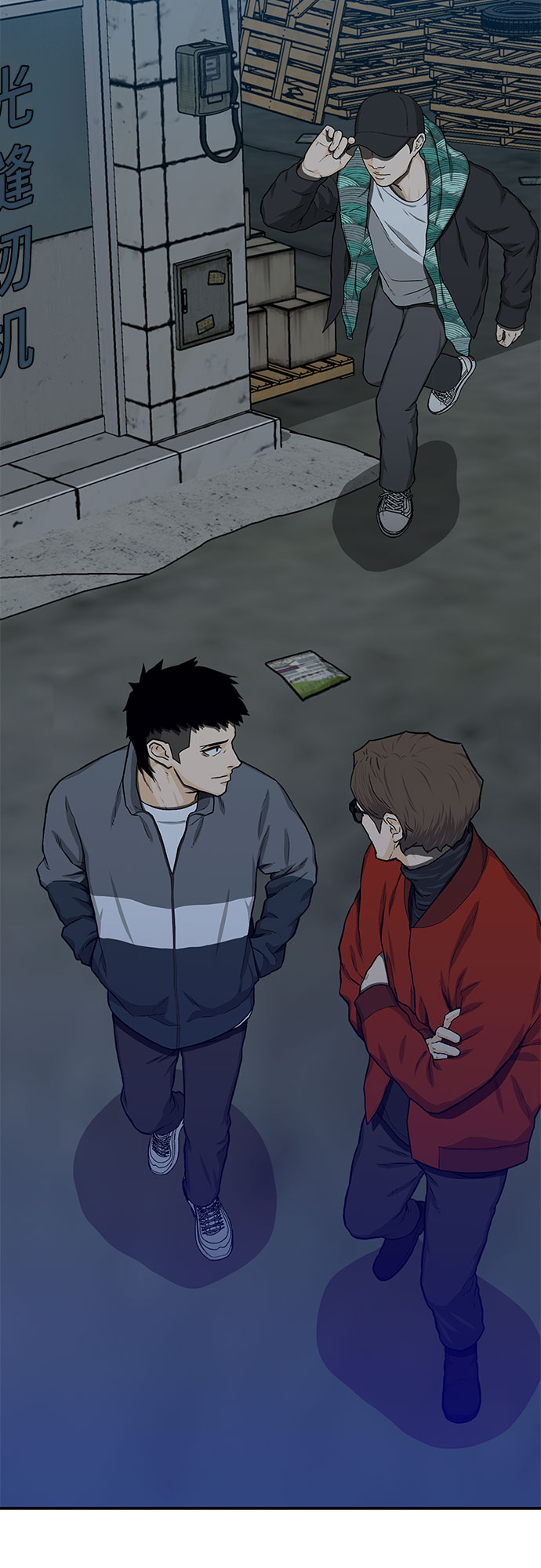 第28话40