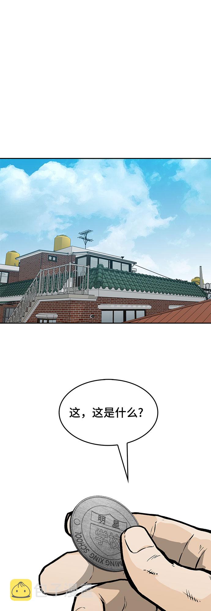 第15话25