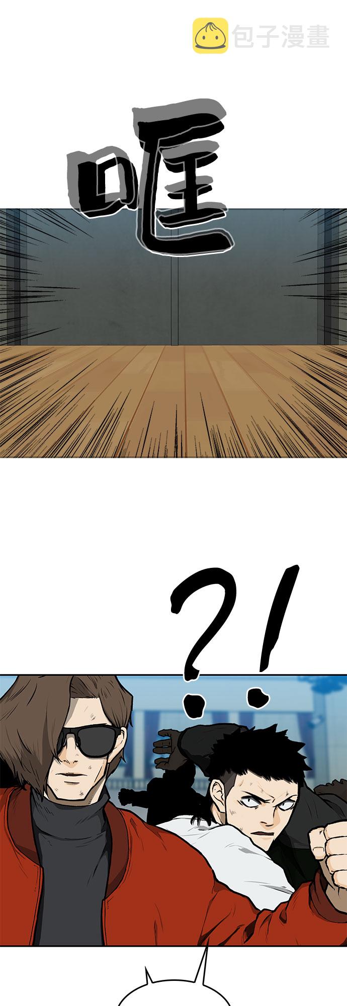 第13话27
