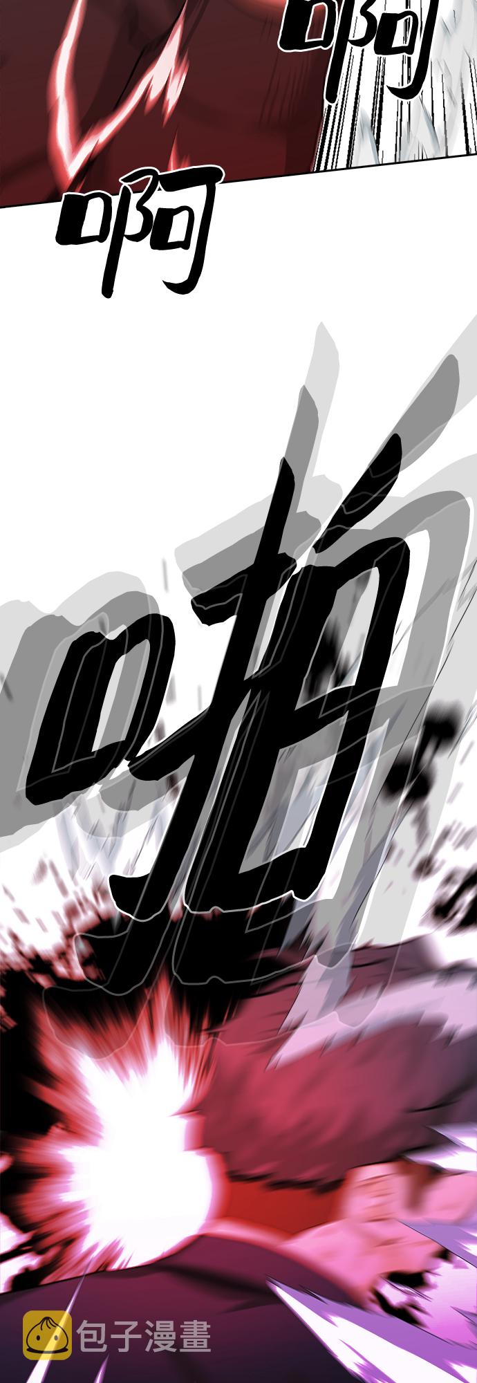 第25话5