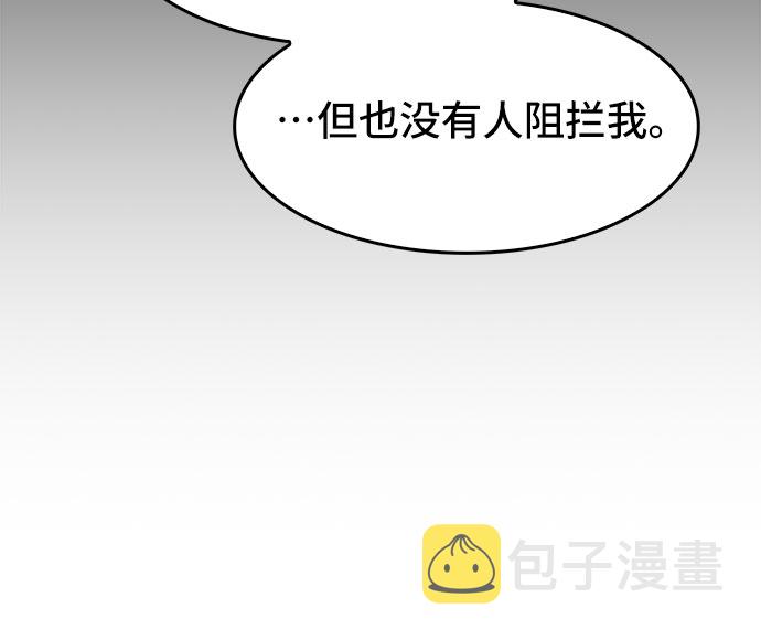 第31话35