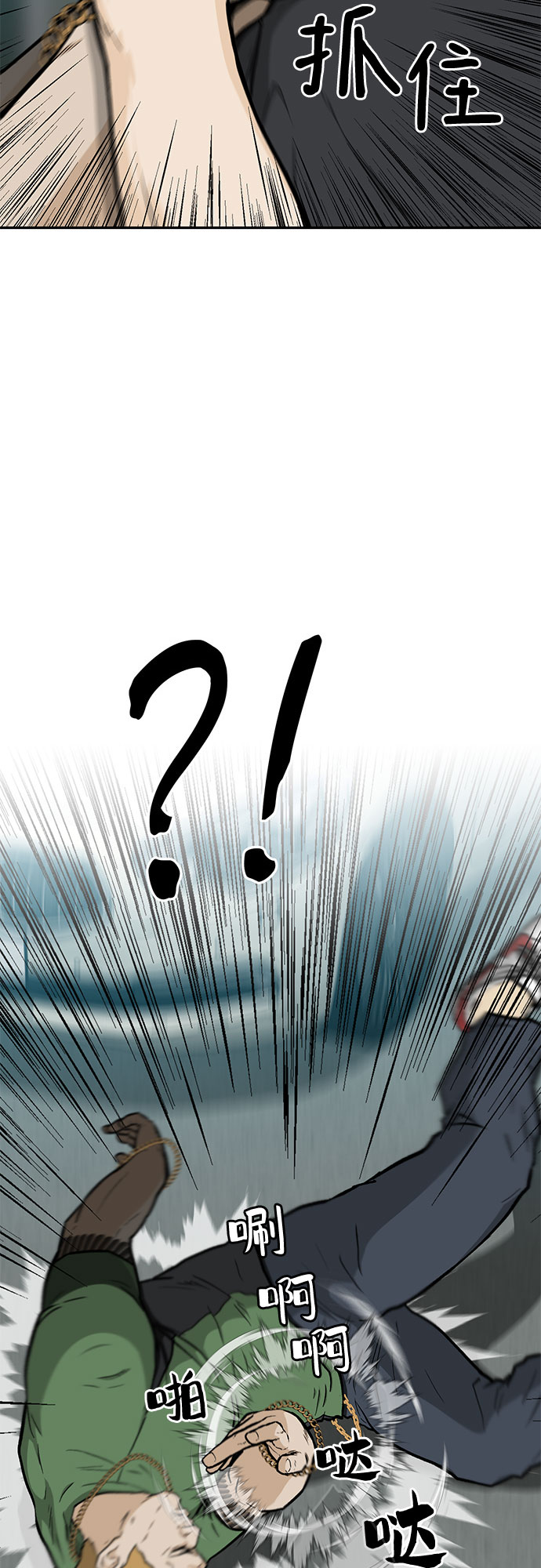 第15话67