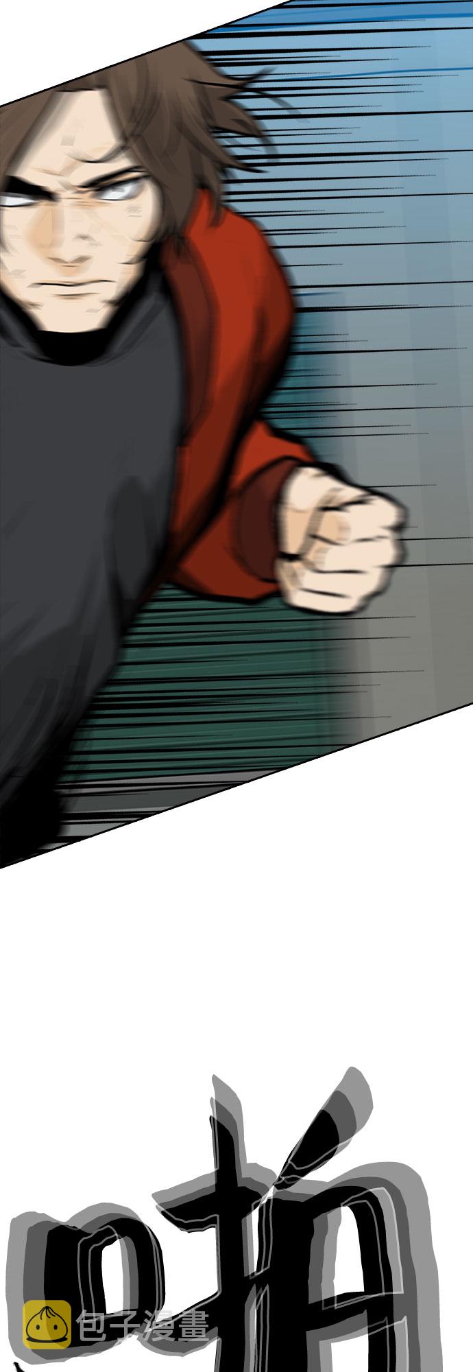 第11话31