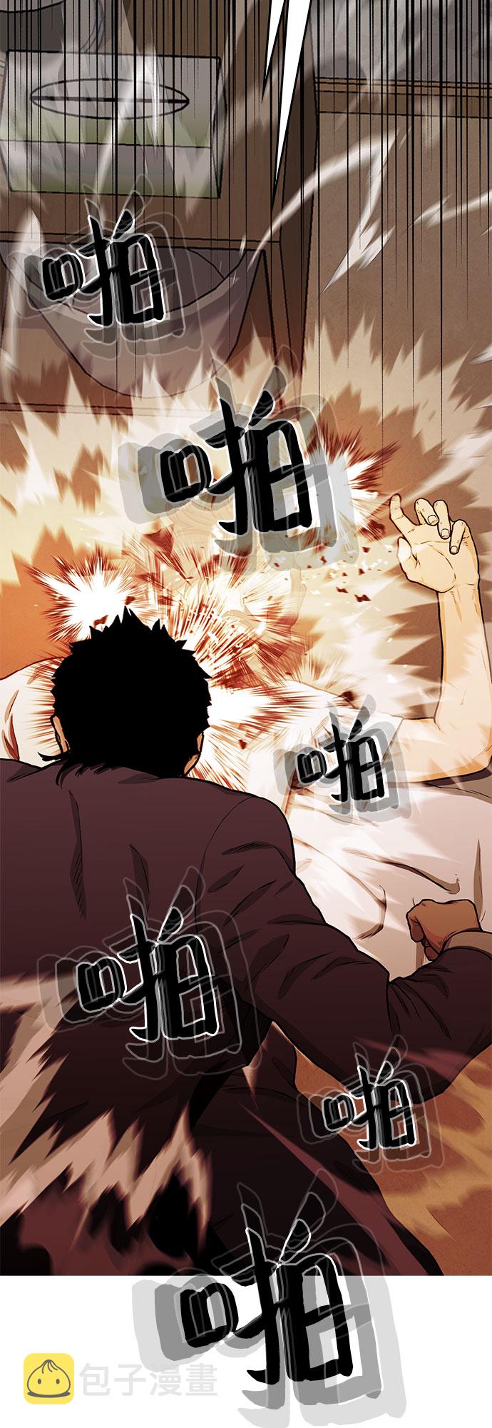 第31话28