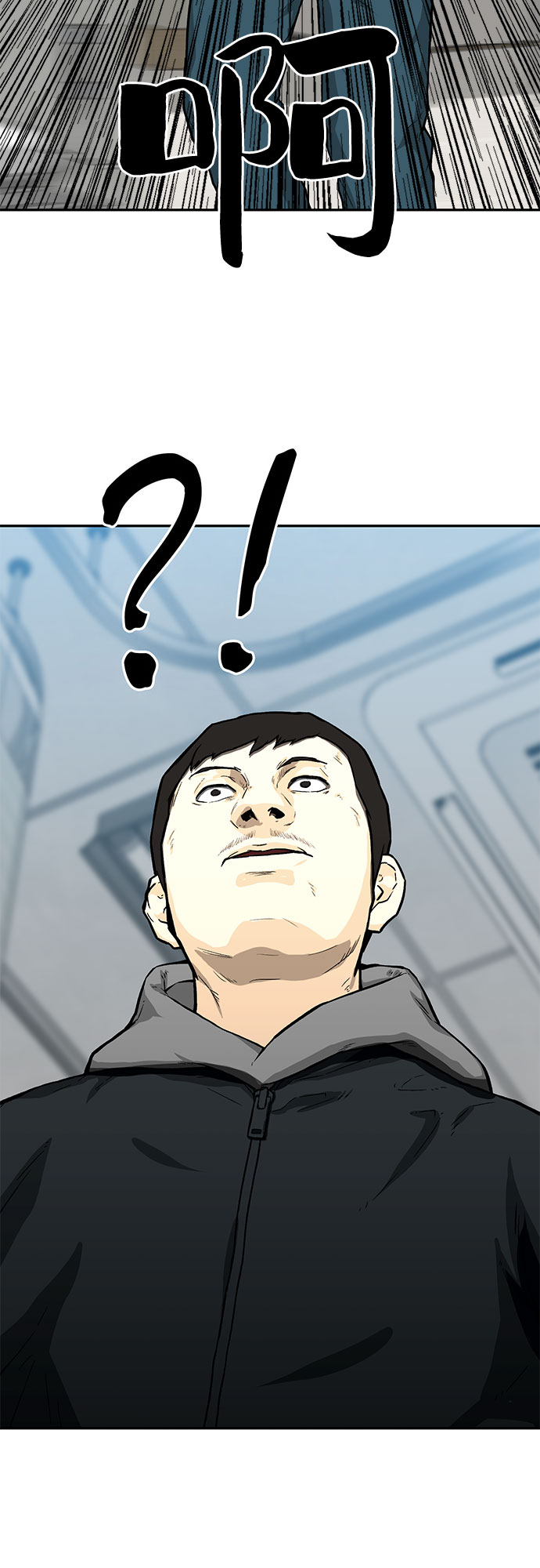 第19话3