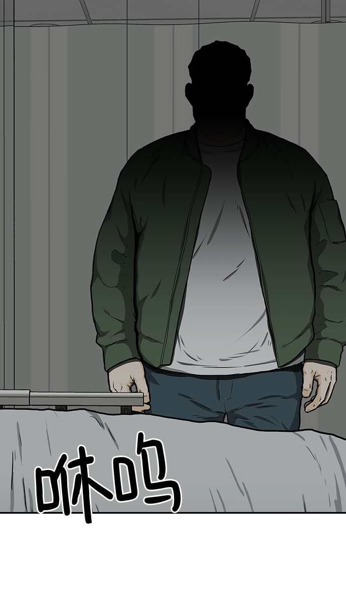 第18话70