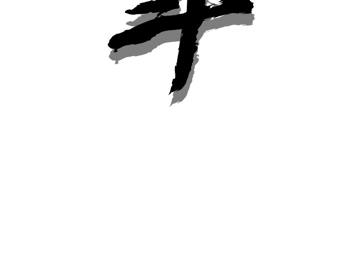 第19话20