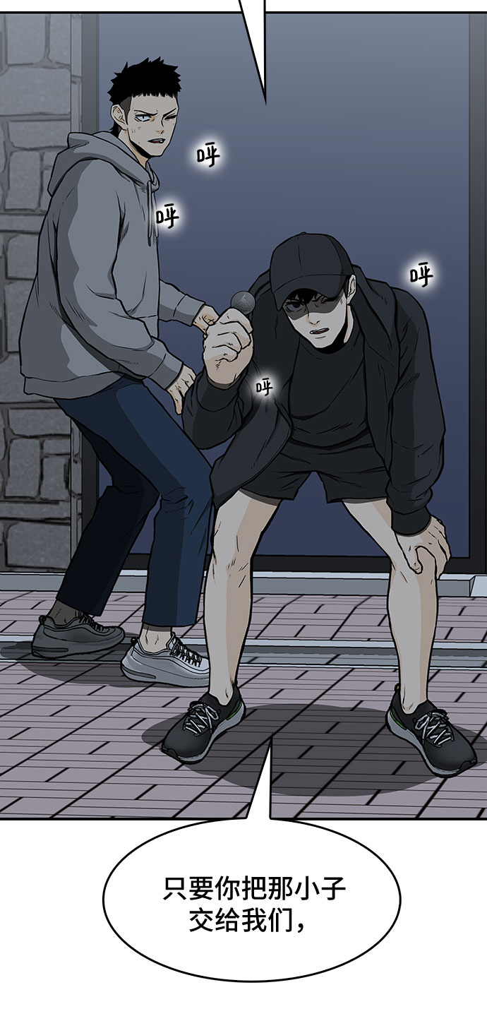 第16话58