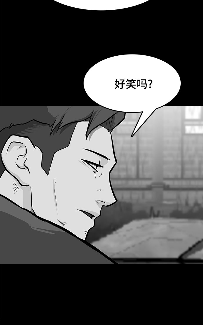 第12话38