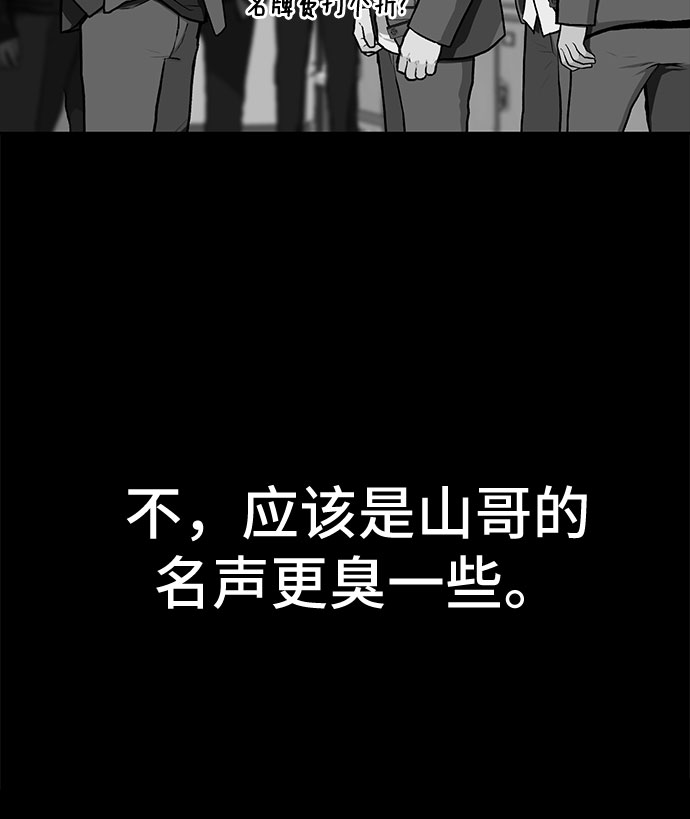 第12话25