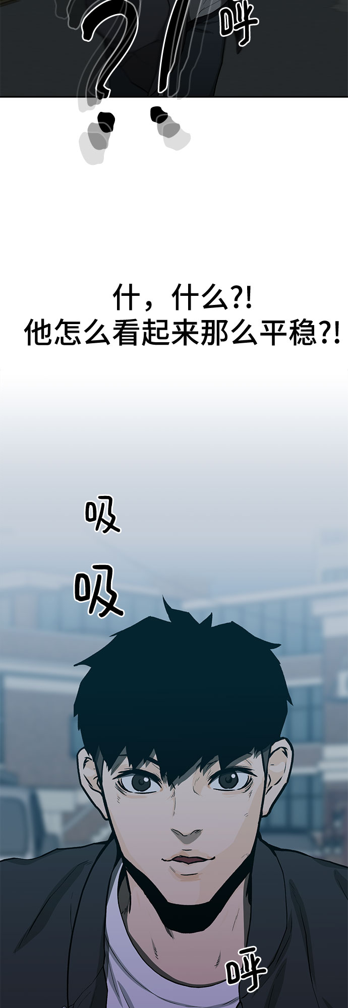 第22话83