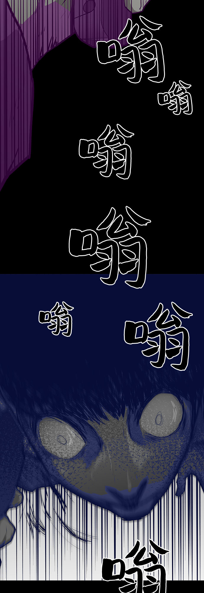 第7话11