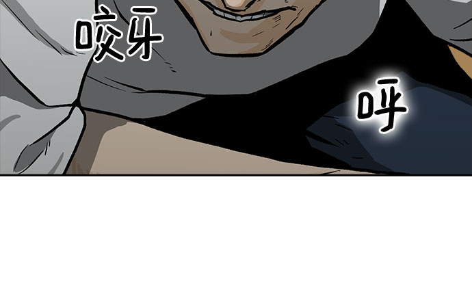 第14话23