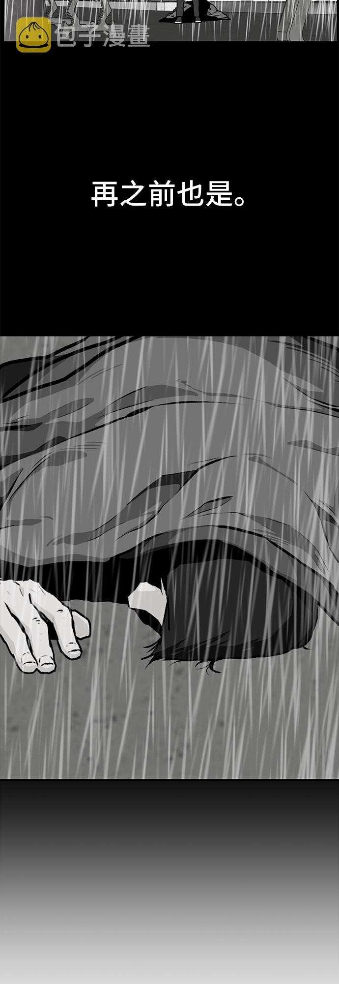 第17话14