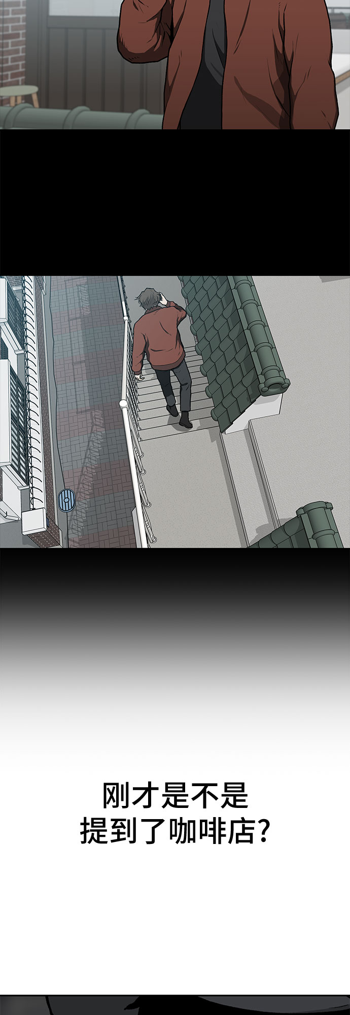 第16话26