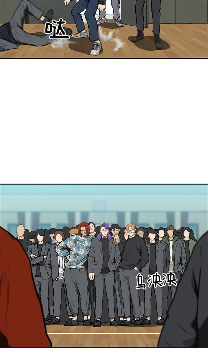 第12话62