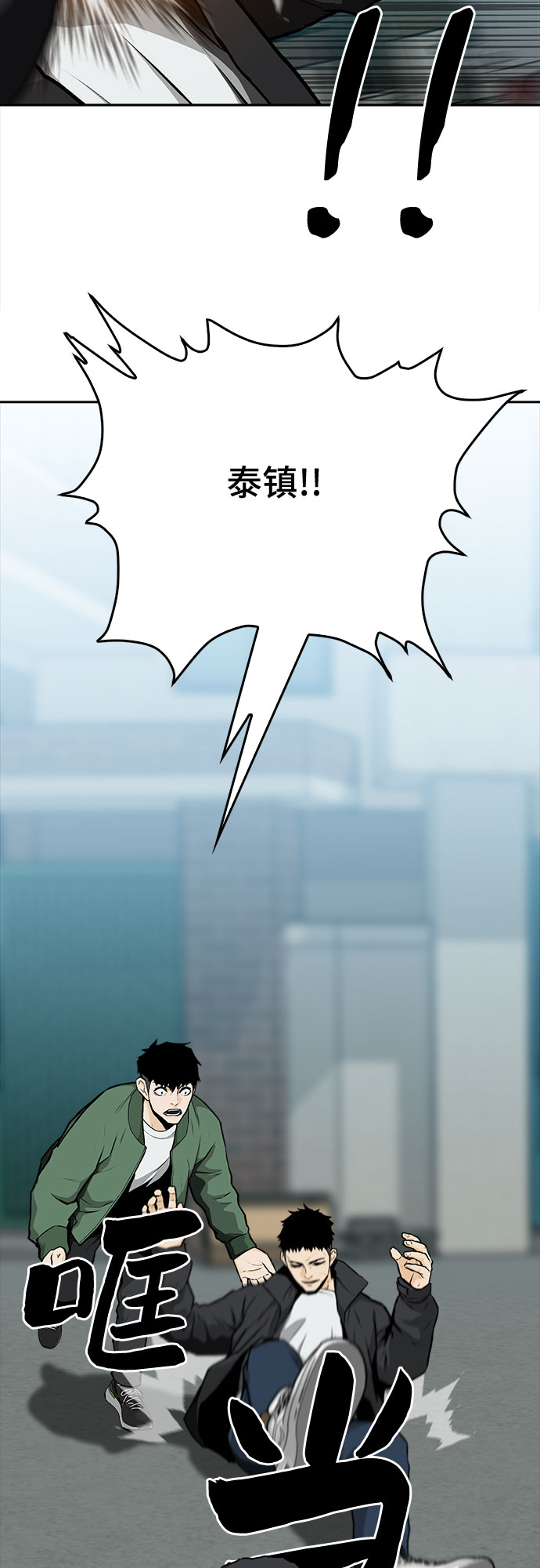 第11话55