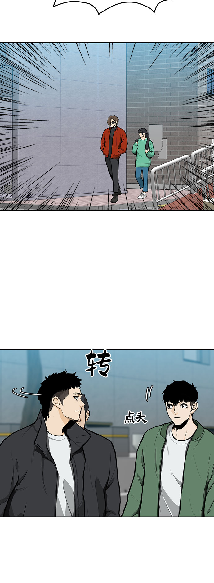 第10话21