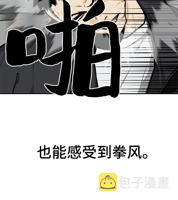 第11话25