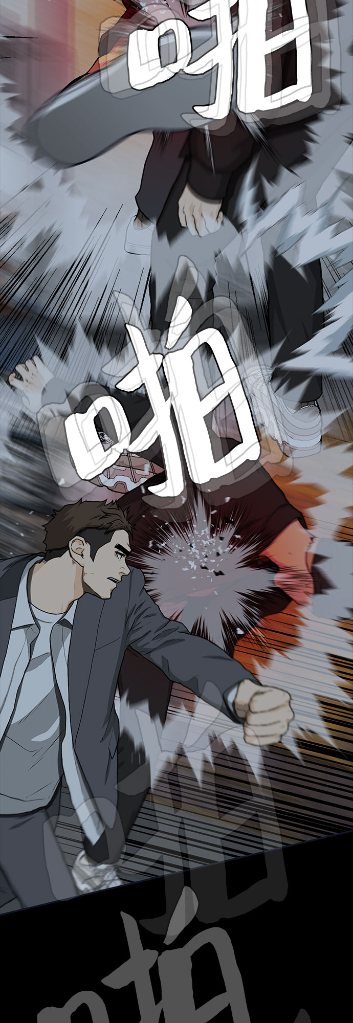 第30话64