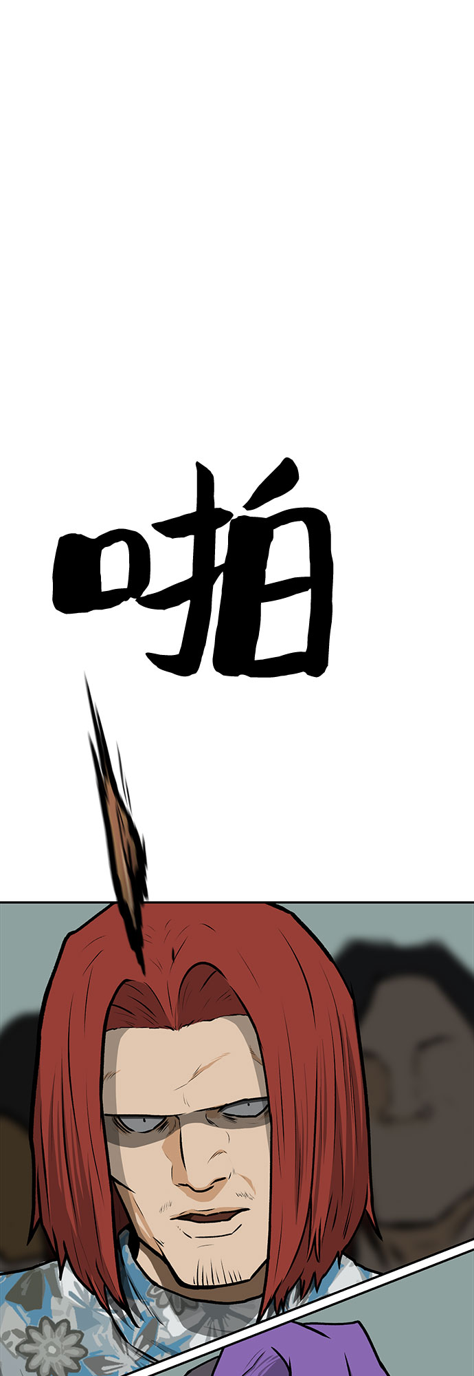 第12话58