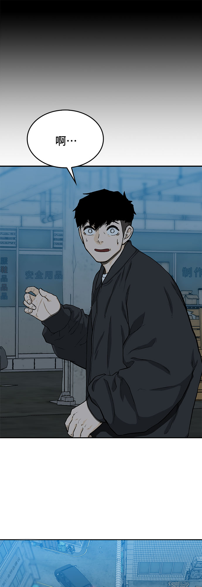 第28话15