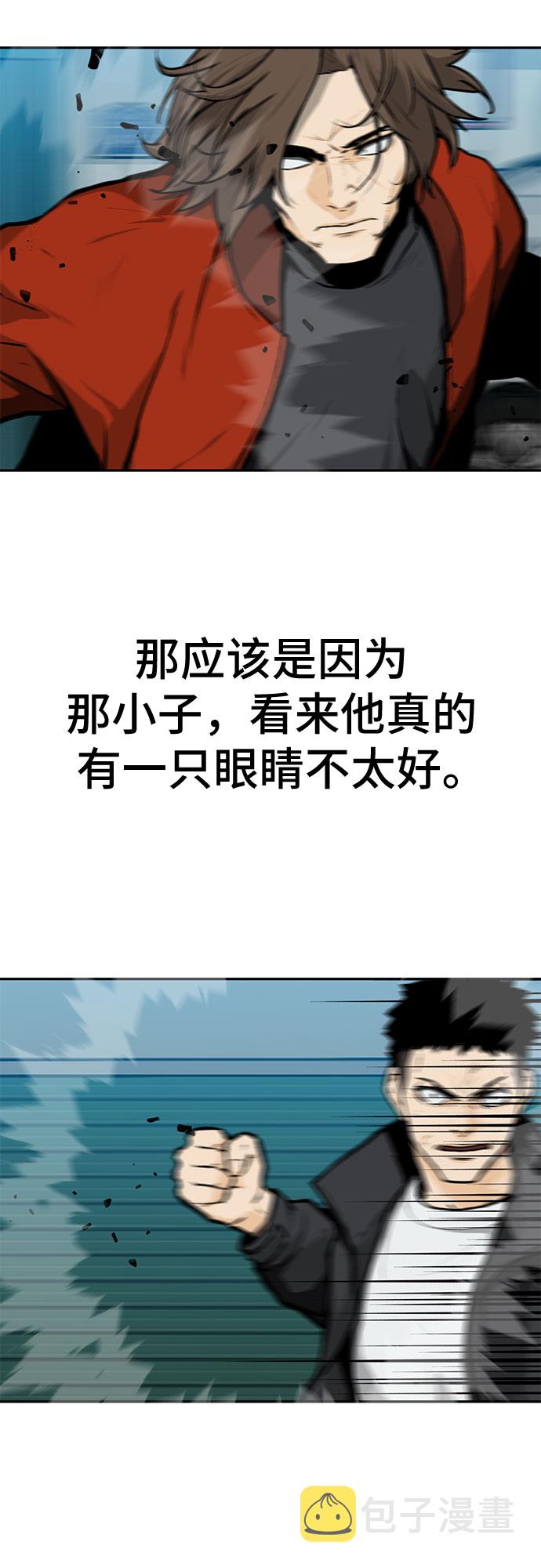 第11话21
