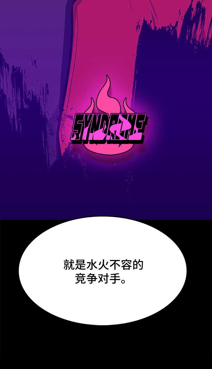 第12话20