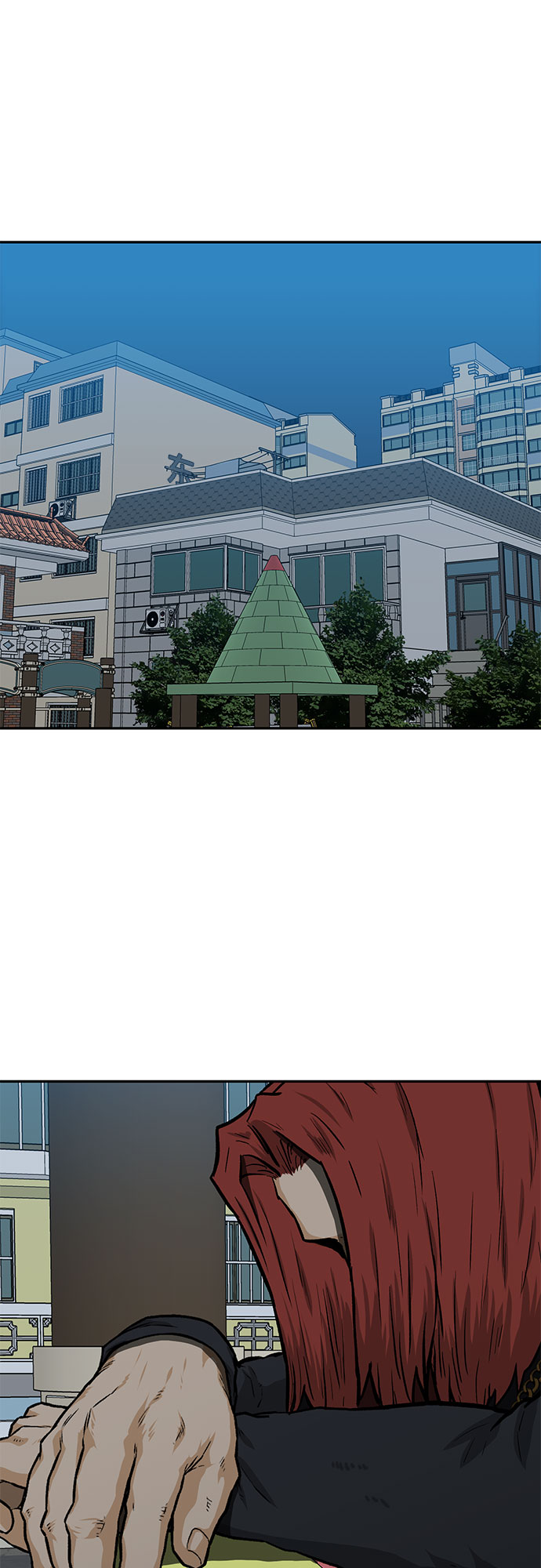 第23话10