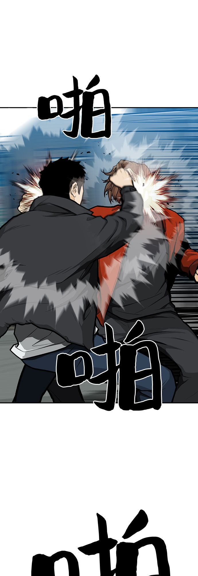 第11话16