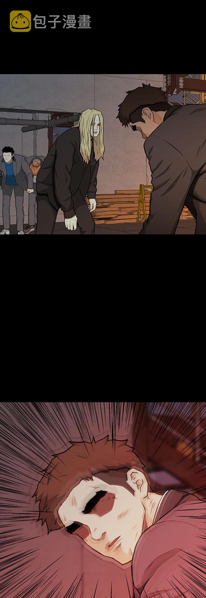 第31话18