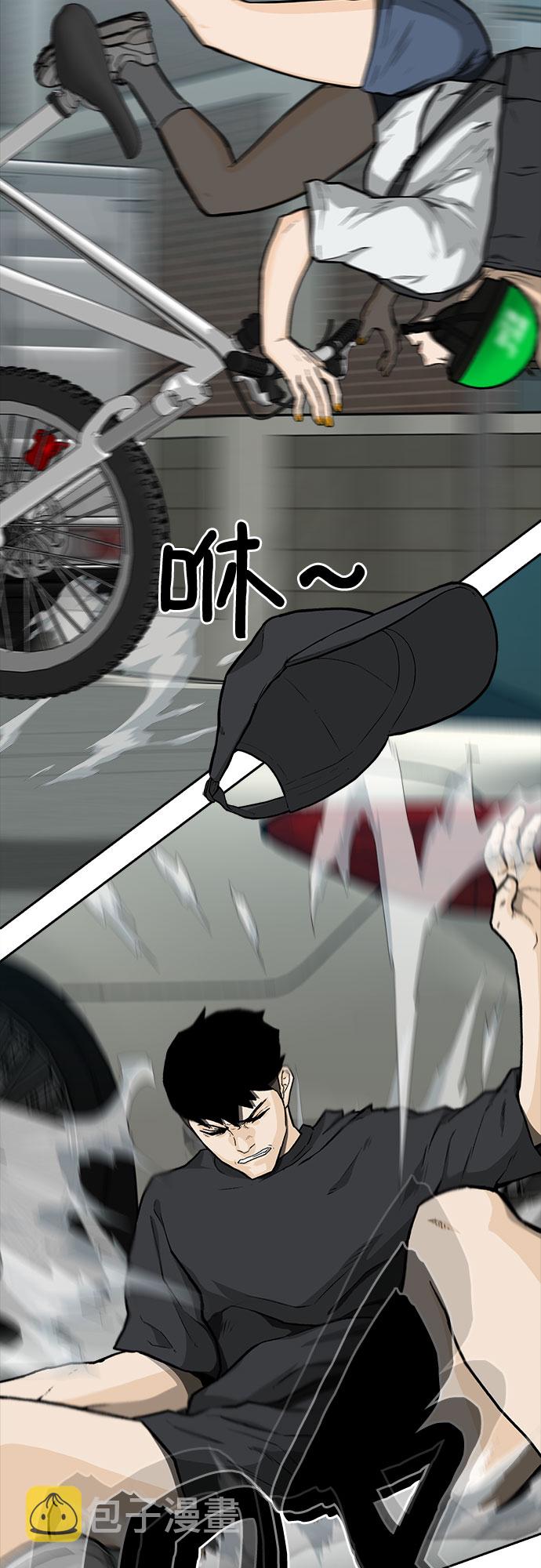 第15话57