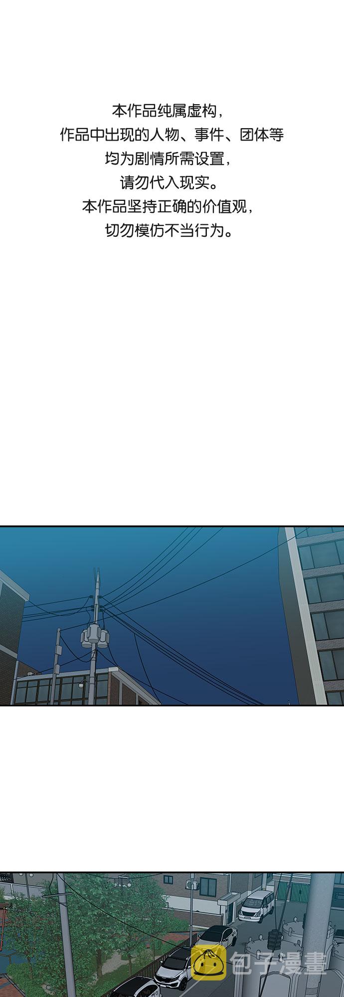 第17话0