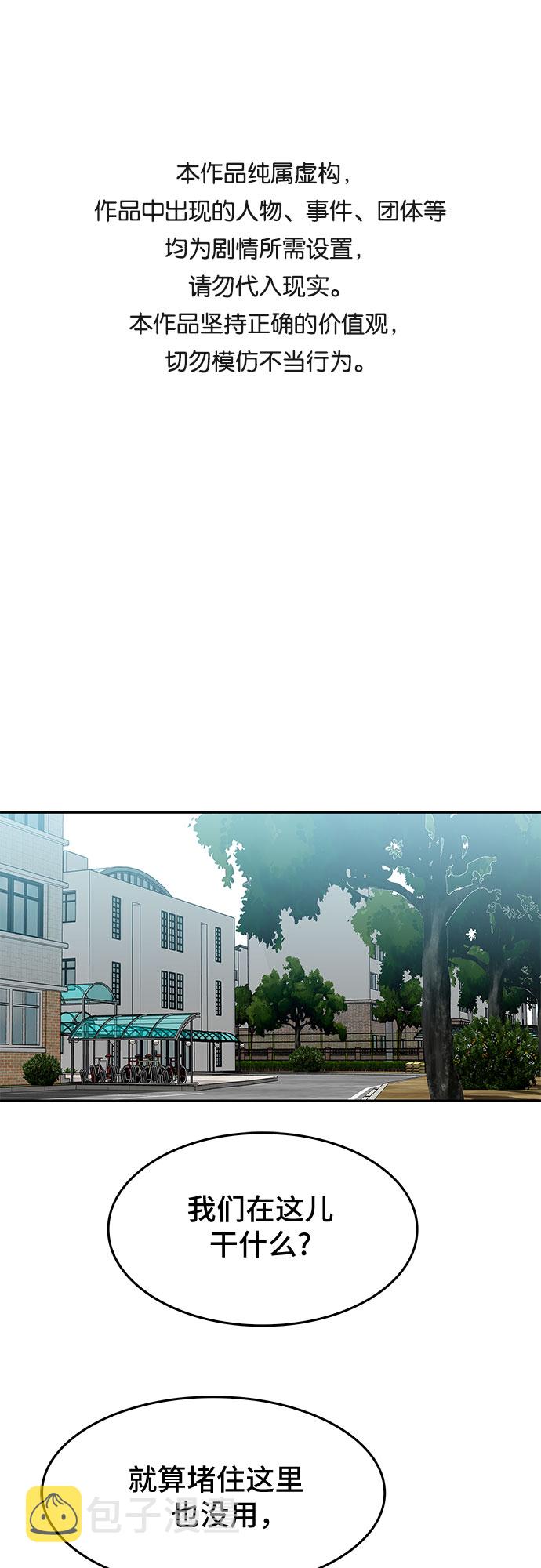 第15话0
