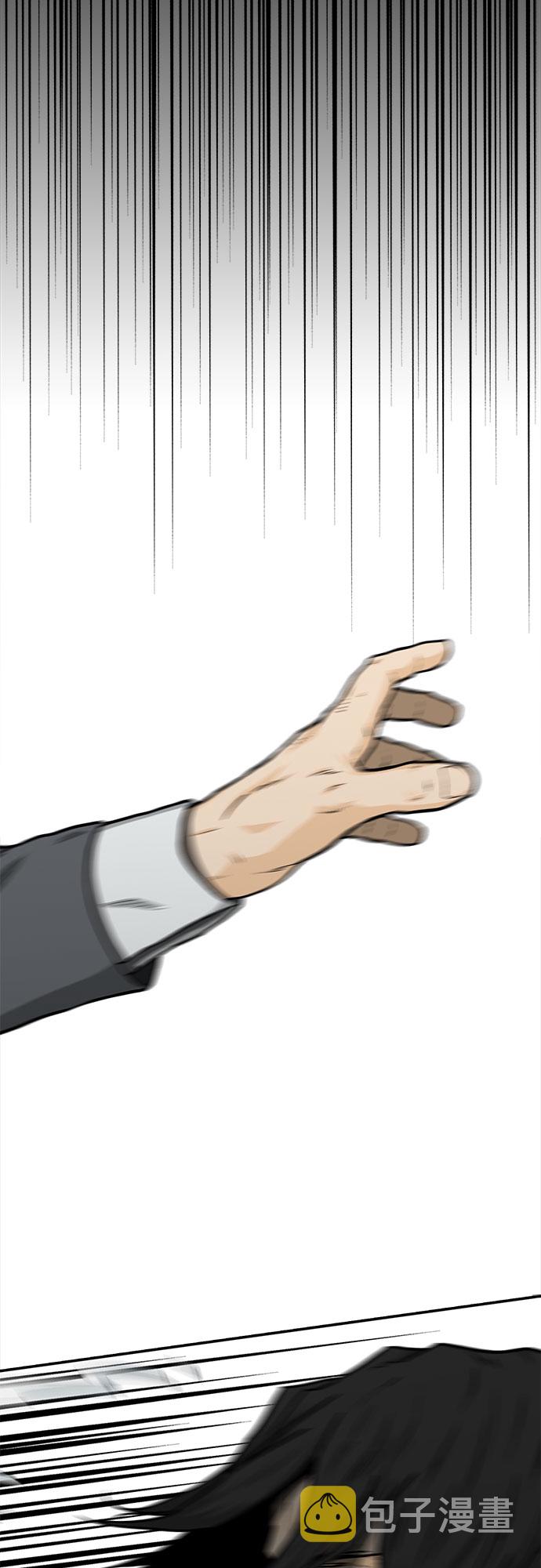 第31话22