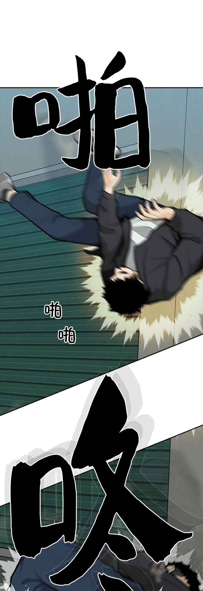 第10话50
