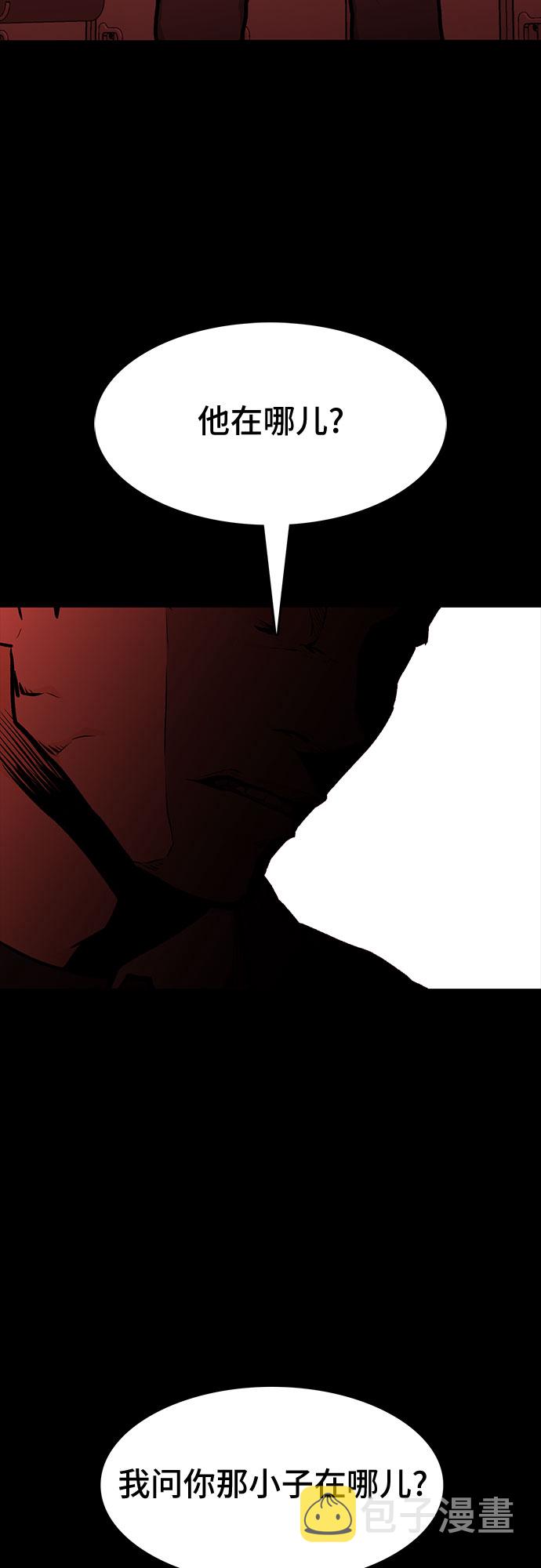 第7话25