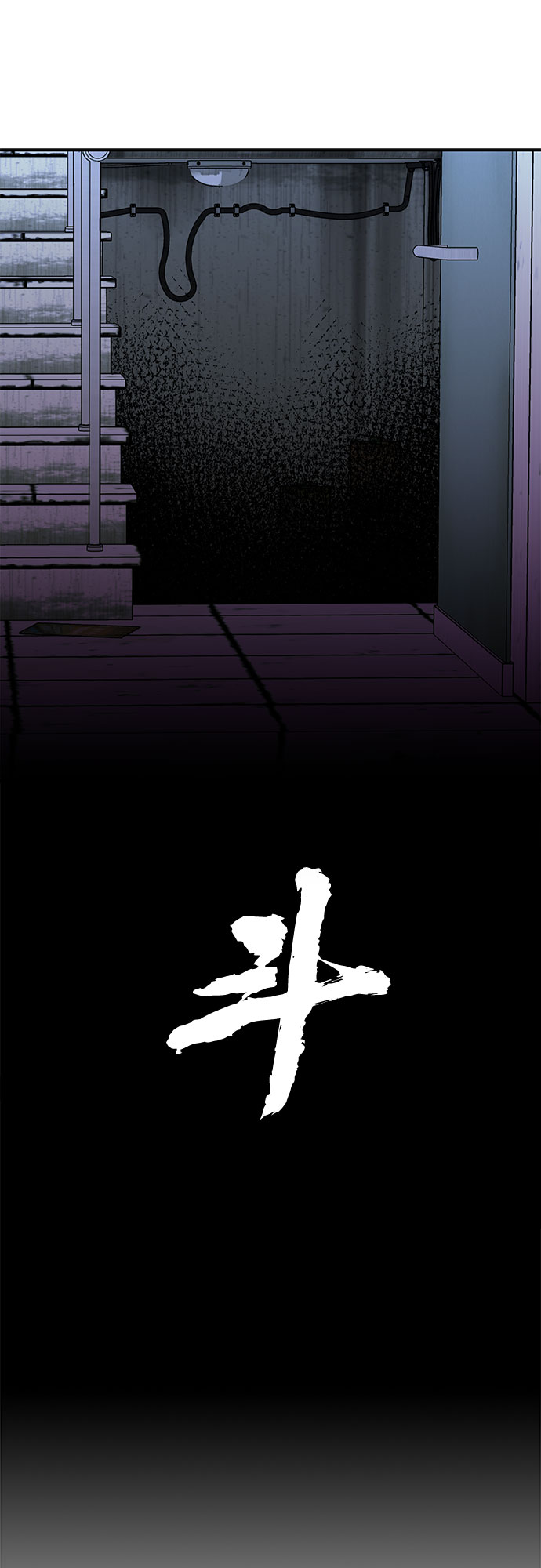第26话16