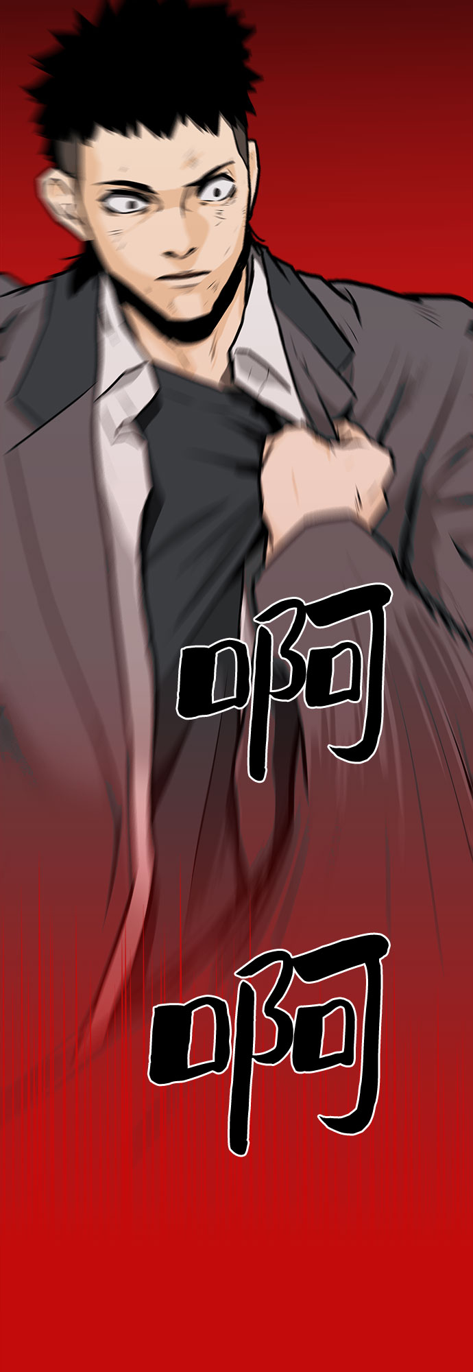 第2话83
