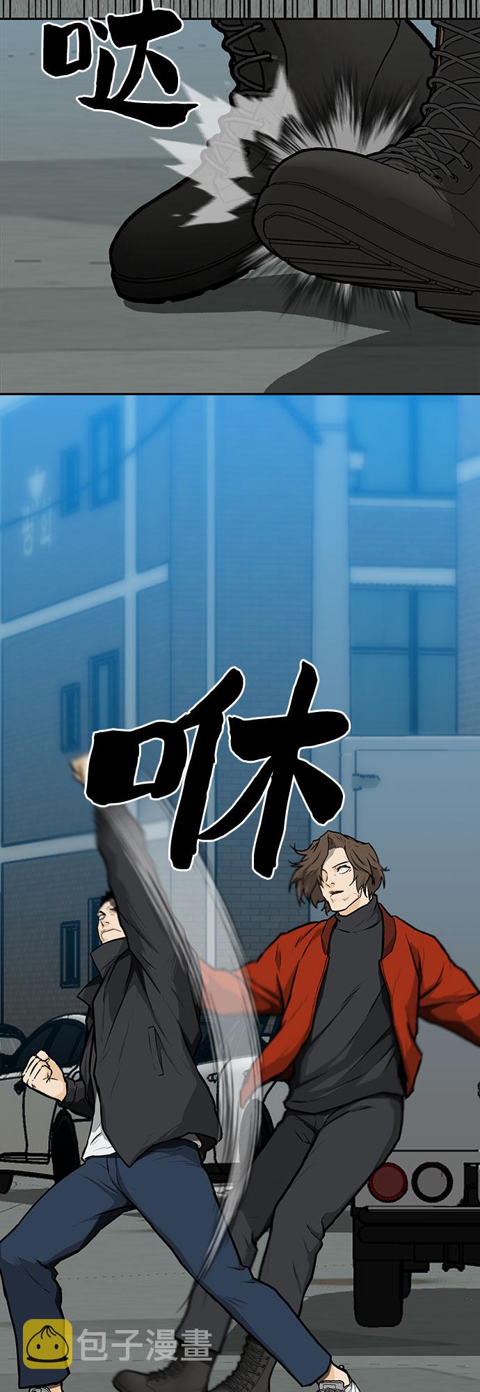 第11话41