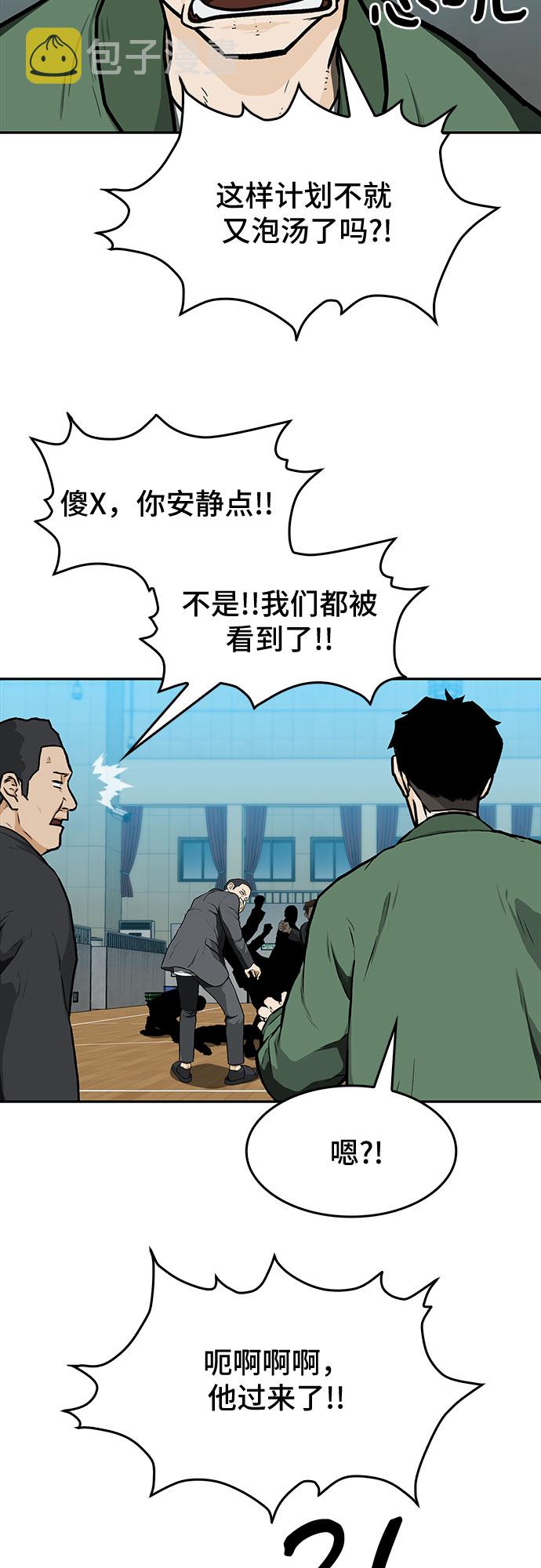 第13话15