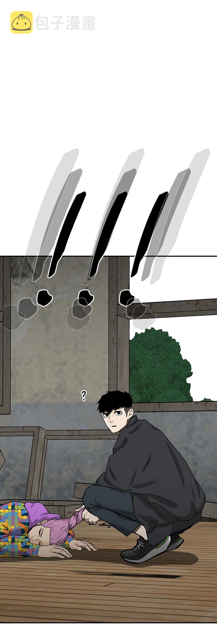 第21话29