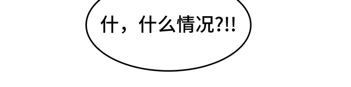 第22话9