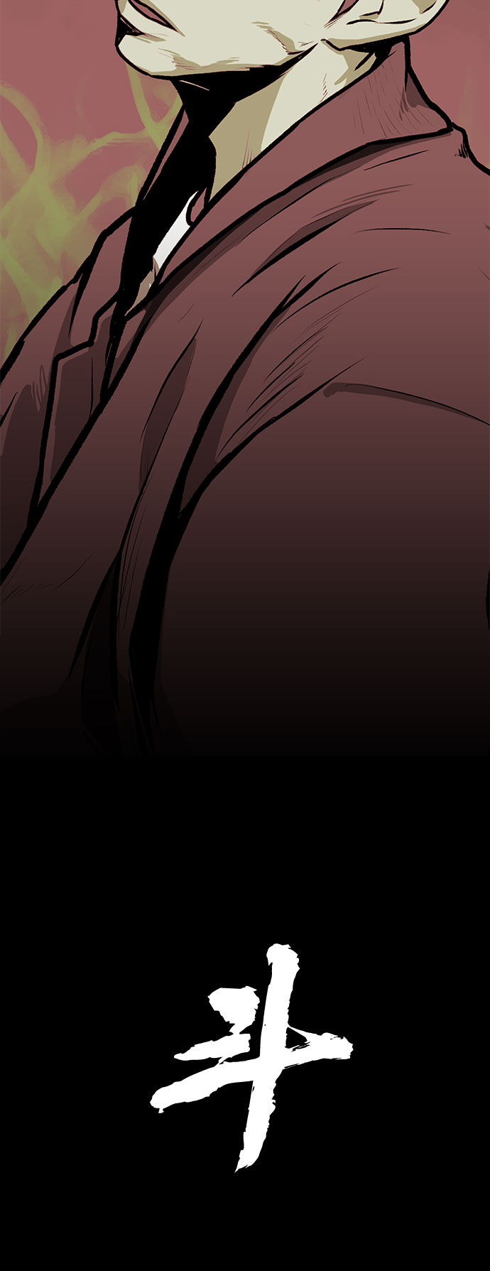 第4话18